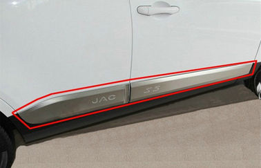 ประเทศจีน Custom JAC S5 2013 Auto Body Trim อะไหล่สแตนเลสสตีล Side Door Trim ผู้ผลิต
