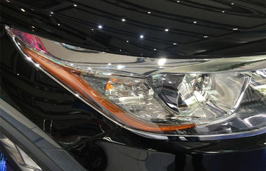 ประเทศจีน ไฟหน้ารถโครเมี่ยมความละเอียดสูงสำหรับรถ TOYOTA Highlander 2014 2015 Kluger ผู้ผลิต