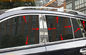 อุปกรณ์ตกแต่งหน้าต่างของ Renault Koleos 2012-2016, หน้าต่างสำหรับหน้าต่างเหล็ก ผู้ผลิต
