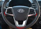 ชิ้นส่วนอะไหล่ตกแต่งรถยนต์, พวงมาลัย Chrome สำหรับ Hyundai IX25 2014 ผู้ผลิต
