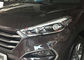 Hyundai New Auto Accessories สำหรับ Tucson 2015 IX35 ไฟหน้าโครเมี่ยมและไฟท้าย ผู้ผลิต