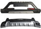 พลาสติก ABS กันชนหน้ากันชนและยามด้านหลังสำหรับ Chevrolet Trax Tracker 2014 - 2016 ผู้ผลิต