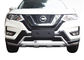 Nissan New X-Trail 2017 อุปกรณ์ป้องกันตัว Rogue อุปกรณ์ป้องกันส่วนหน้าและด้านหลัง ผู้ผลิต