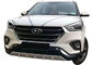 ABS Blow Moulding กันชนหน้าและกันชนหลังสำหรับ 2018 2019 Hyundai Creta IX25 ผู้ผลิต