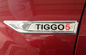 ส่วนประกอบการตัดแต่งชิ้นส่วนรถยนต์ ABS Chrome Auto Chery Tiggo5 2014 Fender Garnish ผู้ผลิต