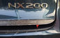 LEXUS NX 2015 ชิ้นส่วนตัดแต่งตัวถังรถยนต์, ประตูรองหลังโครเมี่ยม Chrome ด้านหลัง ผู้ผลิต