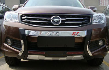 ประเทศจีน HAIMA S7 2013 2014 การป้องกันรถยนต์หน้าและหลัง พลาสติกวัสดุ ABS ผู้ผลิต