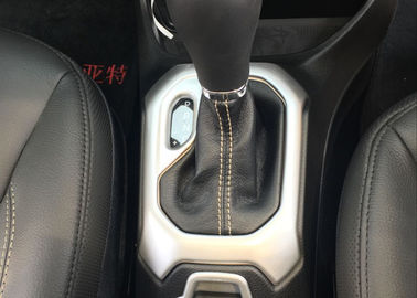 ประเทศจีน ชิ้นส่วนตกแต่งภายในรถยนต์ที่กำหนดเอง, New JEEP Renegade 2016 แผง Shift Panel ผู้ผลิต