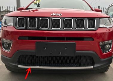 ประเทศจีน Jeep Compass 2017 ออโต้ คอร์ดี้เทิร์มชิ้นส่วน โครมหน้าแบมเปอร์ล่าง ผู้ผลิต