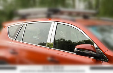 ประเทศจีน กระจกสแตนเลสสตีลขัดเงารถเหมาะสำหรับ Toyota RAV4 2013 2014 ผู้ผลิต