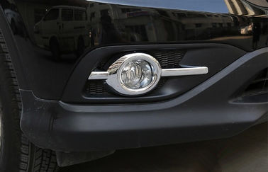 ประเทศจีน ฝาครอบกันกระแทก Chrome Front สำหรับ HONDA CR-V 2012 Fog Light Rim ผู้ผลิต