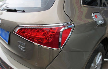 ประเทศจีน พลาสติก ABS คลุมรถ, Audi Q5 2009 2012 Black Car Light ครอบคลุม ผู้ผลิต