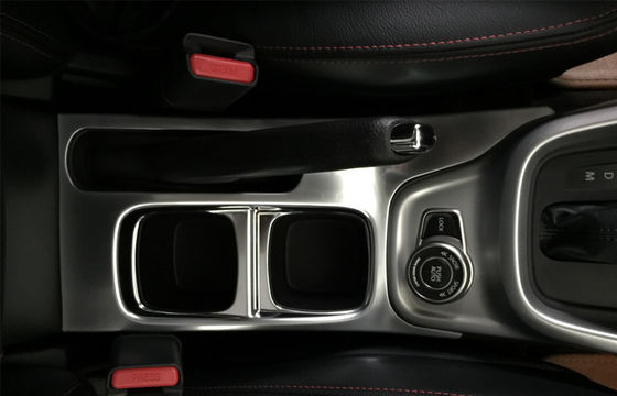 ราคาดี SUZUKI VITARA 2015 2016 ออโต้ อินเทอร์เนียร์ ทริมพาร์ทส์ โครเมด คัพฮอลเดอร์แรม ออนไลน์