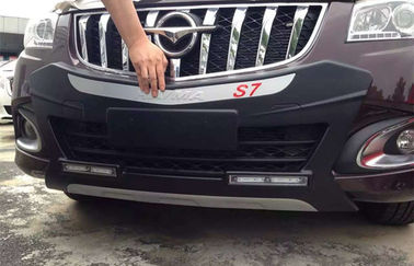 ราคาดี การพัดลมหน้าและหลังรถยนต์ Bumper Guard สําหรับ Haima S7 2015 2016 ออนไลน์