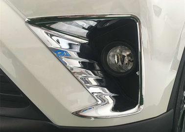 ราคาดี อะไหล่ตกแต่งรถยนต์สําหรับ TOYOTA Rav4 2016 2017 โครเมดหน้าหลอดหมอก ออนไลน์
