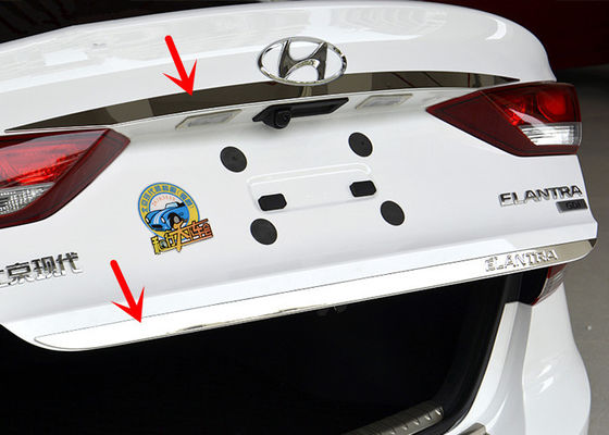 ราคาดี Hyundai Elantra 2016 Avante S/S ริมประตูข้าง และริมประตูท้าย ออนไลน์