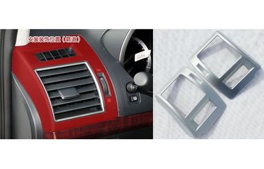 ราคาดี ส่วนแต่งภายในรถยนต์ตามสั่ง Toyota 2014 Prado FJ150 ช่องออกอากาศภายใน ออนไลน์