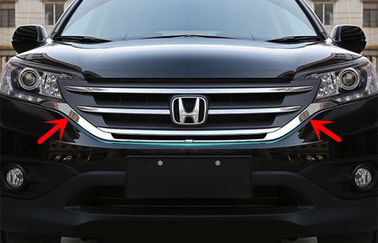 ราคาดี ฮอนด้า CR-V 2012 ออโต้ คาร์ซีโอทริมชิ้นส่วน, โครมด้านหน้าบนเกรล การ์น ออนไลน์