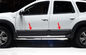 Renault Dacia Duster 2010 - 2015 ตัวป้องกันประตูอัตโนมัติด้านล่าง, 2016 OE พิมพ์ประตู ผู้ผลิต