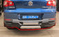 ป้องกันบัมเปอร์หลัง และ ป้องกันบัมเปอร์หน้า สําหรับ Volkswagen Tiguan 2010 2011 2012 ผู้ผลิต