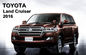 Toyota All New Land Cruiser LC200 2015 ชิ้นส่วนเครื่องปรับสีโครเมด กระจกข้าง ผู้ผลิต