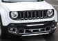 รถยนต์ทนทาน รถยนต์กันชน รถยนต์หลังและหน้า รถยนต์ป้องกันสําหรับ Jeep Renegade 2016 2017 ผู้ผลิต