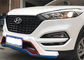 ปรับแต่งรถ Grille Cover Fit Hyundai Tucson 2015 2016 อะไหล่รถยนต์ ผู้ผลิต