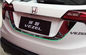 HONDA HR-V VEZEL 2014 รถยนต์ ร่างเครื่องอะไหล่ ผู้ผลิต