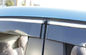 Deflectors ลมสำหรับ Chery Tiggo 2012 Visors หน้าต่างรถด้วย Trim Stripe ผู้ผลิต