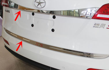 ราคาดี JAC S5 2013 Auto Body Trim Parts Back Door Garnish and Lower Trim Strip ราคาถูก ออนไลน์