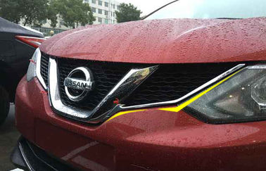 ราคาดี NISSAN Auto รถยนต์ชิ้นส่วนเครื่องแต่ง รถยนต์ Qashqai 2015 2016 ทั้งหมดใหม่ ออนไลน์
