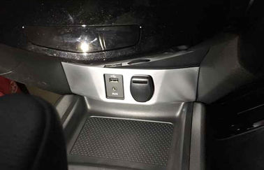 ราคาดี เครื่องปรับแต่งภายในรถยนต์ / Nissan Qashqai 2015 2016 ใหม่ ออนไลน์