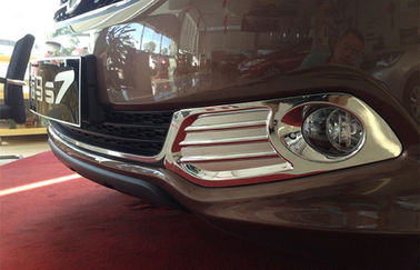 ราคาดี HAIMA S7 2013 2014 โครเมดหน้าปิดไฟหมอก และหลังแบมเปอร์ไฟกราฟผู้ผลิต ออนไลน์