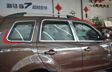 ราคาดี ขายปลีก สแตนเลส ประตูรถยนต์หน้าต่าง Trim Haima S7 2013 2015 หน้าต่างด้านล่าง Molding ออนไลน์