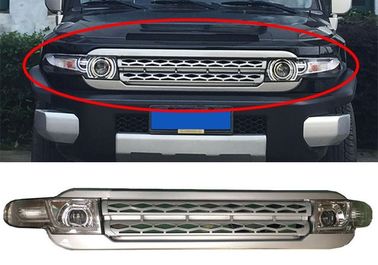 ราคาดี Toyota FJ Cruiser 2007 - 2016 อะไหล่รถยนต์ที่ปรับปรุง ไฟหน้า ไฟท้าย กริลหน้า ออนไลน์