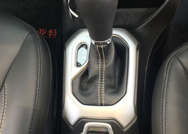 ราคาดี อะไหล่แต่งภายในรถยนต์ตามสั่ง ใหม่ JEEP Renegade 2016 กล่องแผ่นเปลี่ยน ออนไลน์