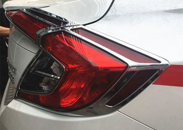 ราคาดี HONDA All CIVIC 2016 รางไฟท้าย โครมรางไฟหลัง ออนไลน์