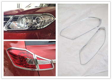 ราคาดี เบซลไฟหน้าโครมประดับสําหรับ CHERY TIGGO5 2014 2015 / ส่วนเครื่องรถยนต์ ออนไลน์