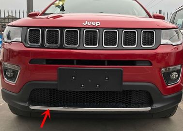 ราคาดี Jeep Compass 2017 ออโต้ คอร์ดี้เทิร์มชิ้นส่วน โครมหน้าแบมเปอร์ล่าง ออนไลน์