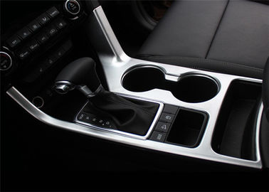 ราคาดี Chrome Interior Trim Parts Cup Holder Molding สําหรับ KIA KX5 สปอร์ตเกจใหม่ปี 2016 ออนไลน์
