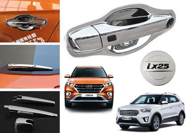 ราคาดี ฮยอนได 2014 2015 2019 Creta IX25 โครเมด หมวกถังน้ํามัน ออนไลน์