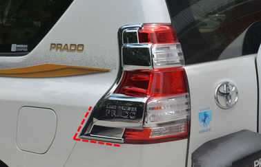 ราคาดี พลาสติกโครม์รถยนต์ หลังปิดไฟ หลังปิดไฟท้ายสําหรับ Toyota Prado ออนไลน์