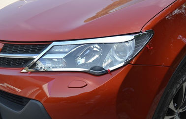 ราคาดี โครมความแม่นยําสูงเบซลไฟหน้ารถสําหรับ 2013 / 2014 โตโยต้า RAV4 ออนไลน์