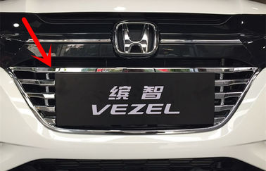 ราคาดี HONDA HR-V VEZEL 2014 ออโต้ชาร์คีออฟต์ ชิ้นส่วนการตัดแต่ง ออนไลน์