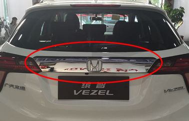 ราคาดี HONDA HR-V VEZEL 2014 ออโต้ คอบอรี่ทริมอะไหล่ ออนไลน์