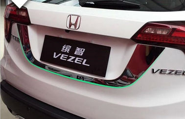 ราคาดี HONDA HR-V VEZEL 2014 รถยนต์ ร่างเครื่องอะไหล่ ออนไลน์