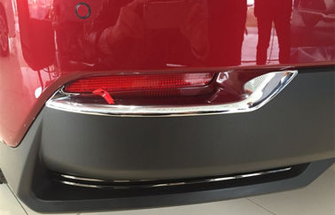 ราคาดี การส่งออก โครม โมฟล็อป เบซล, LEXUS NX200 / NX300 หลัง โมฟล็อป การ์นช์ ออนไลน์